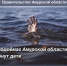 «Правовое просвещение» - Администрация Поярковского сельсовета